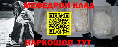 дистиллят марихуана Славгород