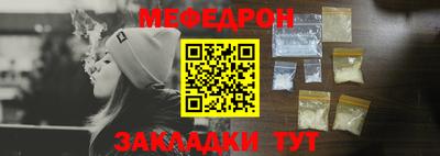 дистиллят марихуана Славгород