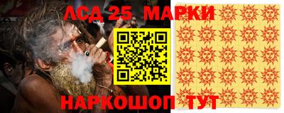 дистиллят марихуана Славгород