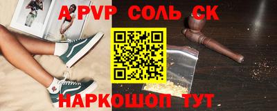 дистиллят марихуана Славгород