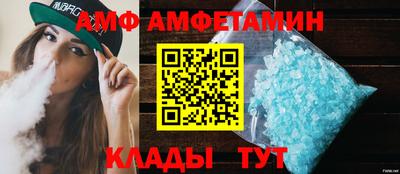 дистиллят марихуана Славгород