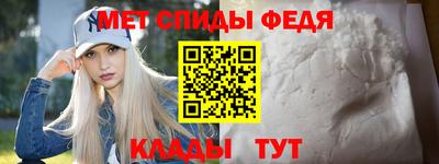 дистиллят марихуана Славгород