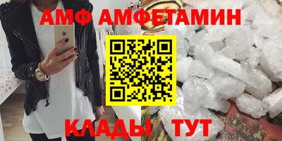 дистиллят марихуана Славгород