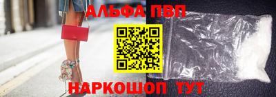 дистиллят марихуана Славгород