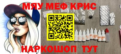 дистиллят марихуана Славгород